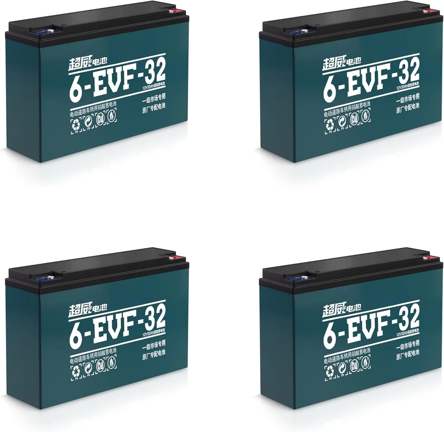 12V 32AH Sealed Lead Acid Battery – 6-EVF-32, Deep Cycle, Long-Lasting Power for Electric Pallet Stackers (4-Pack, Maintenance-Free)