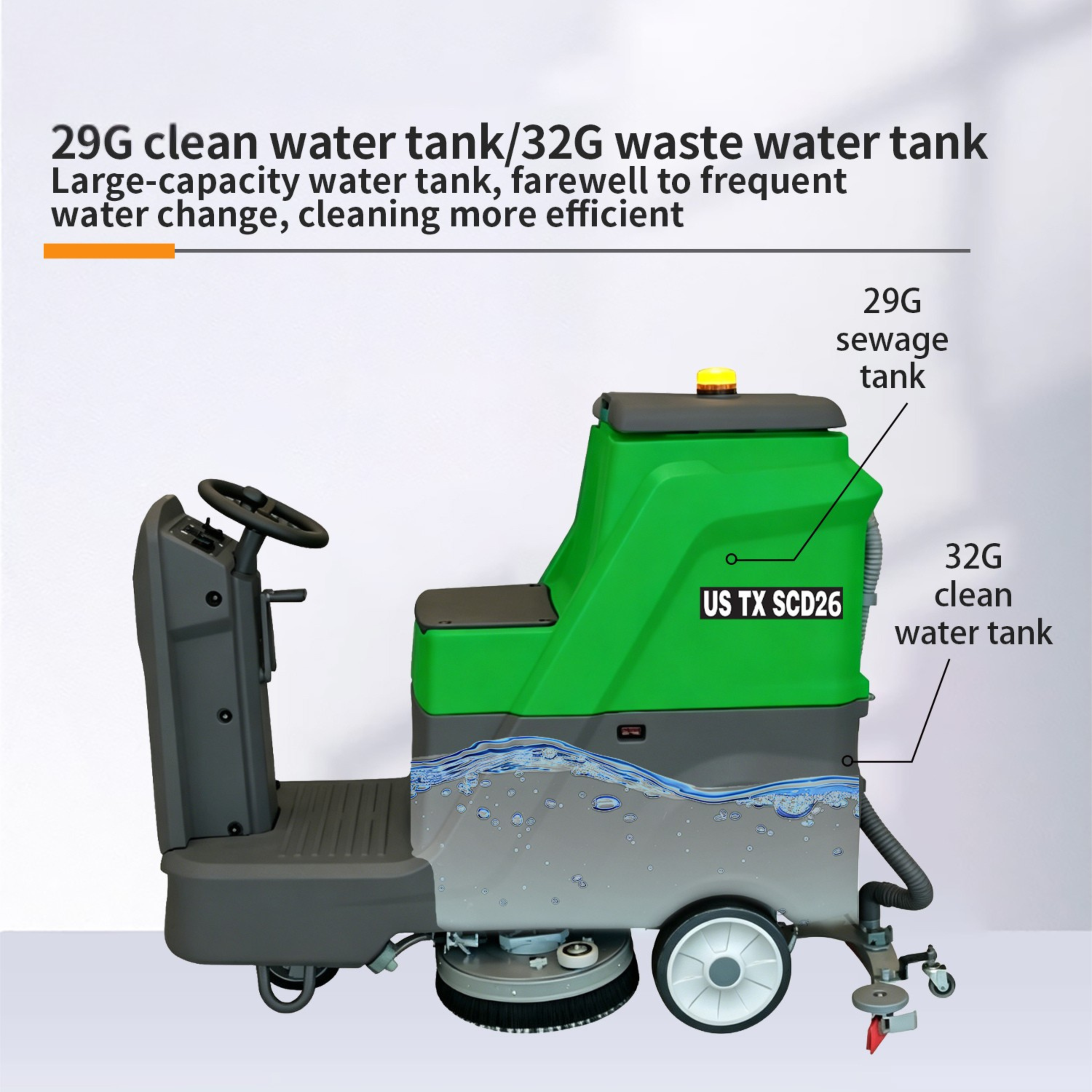US-TX SCD26 Commercial Ride-On Floor Scrubber - TEXLIFT