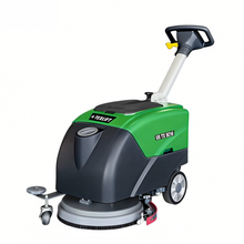 Commercial 16" Walk-Behind Floor Scrubber Machine | US-TX SC16